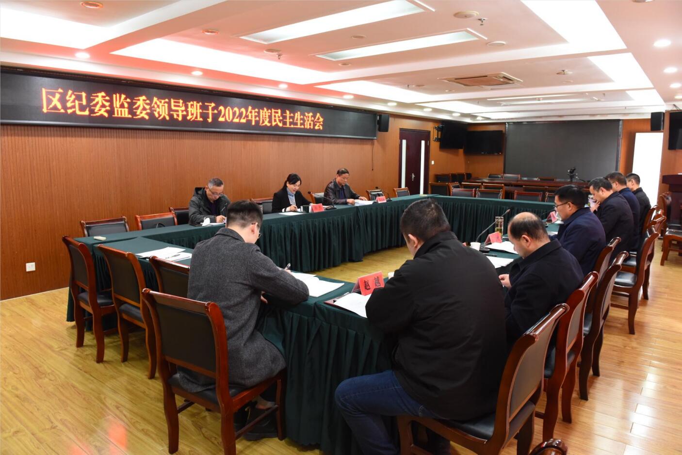 江苏纪检监察网最新资讯更新🌟
