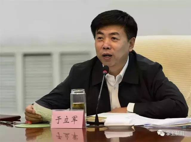 天津最新人事任免消息发布