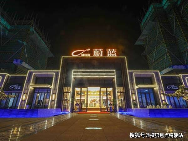 封闭式管理学校 第190页