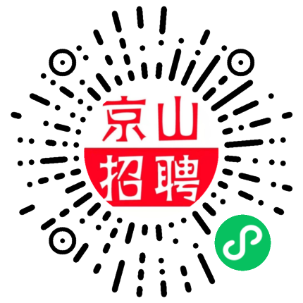 京山八里途最新招聘信息发布🌟