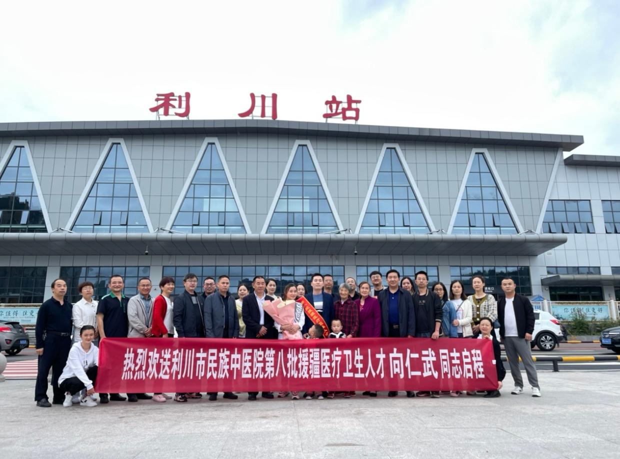 重庆旭阳教育 第187页