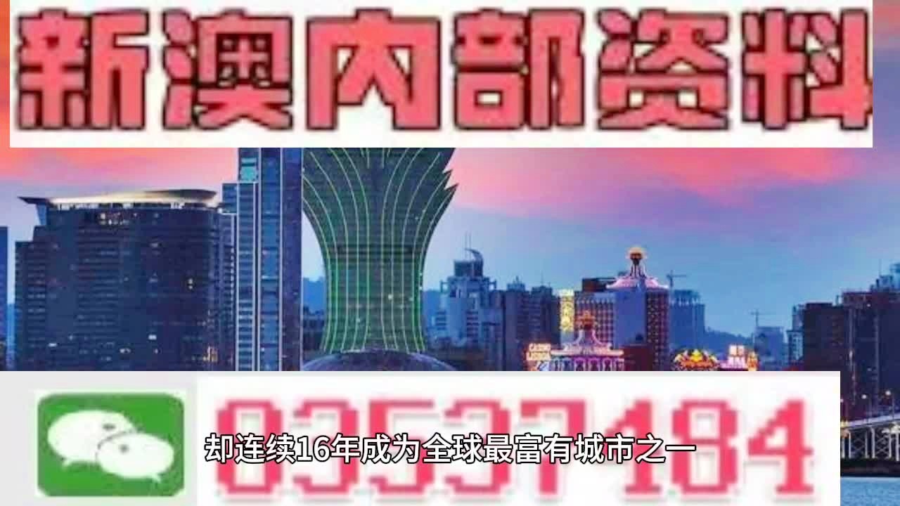 封闭式管理学校 第188页
