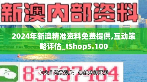 旭阳教育特训学校 第180页