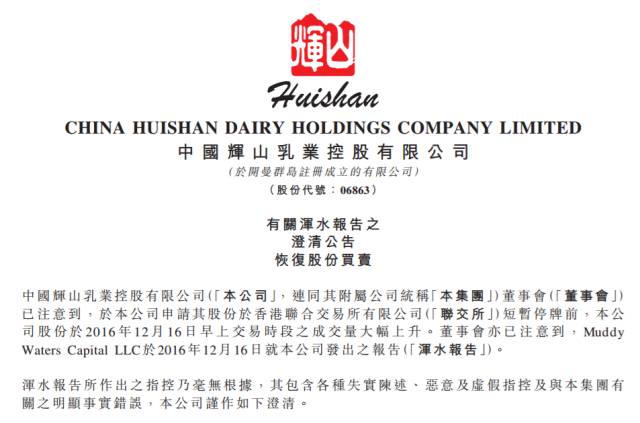 新奥最精准免费大全,实际调研解析_触感版57.229