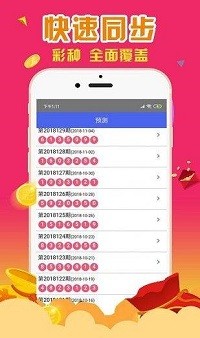 最准一肖一码一一香港澳王一王,自动控制_文化版57.329