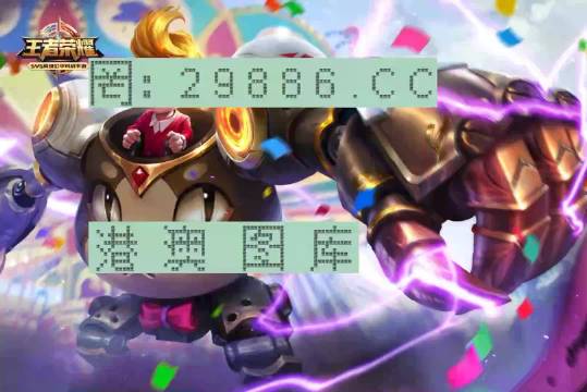 封闭式管理学校 第183页
