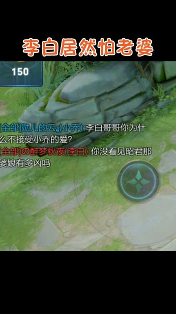 儿童教育 第178页