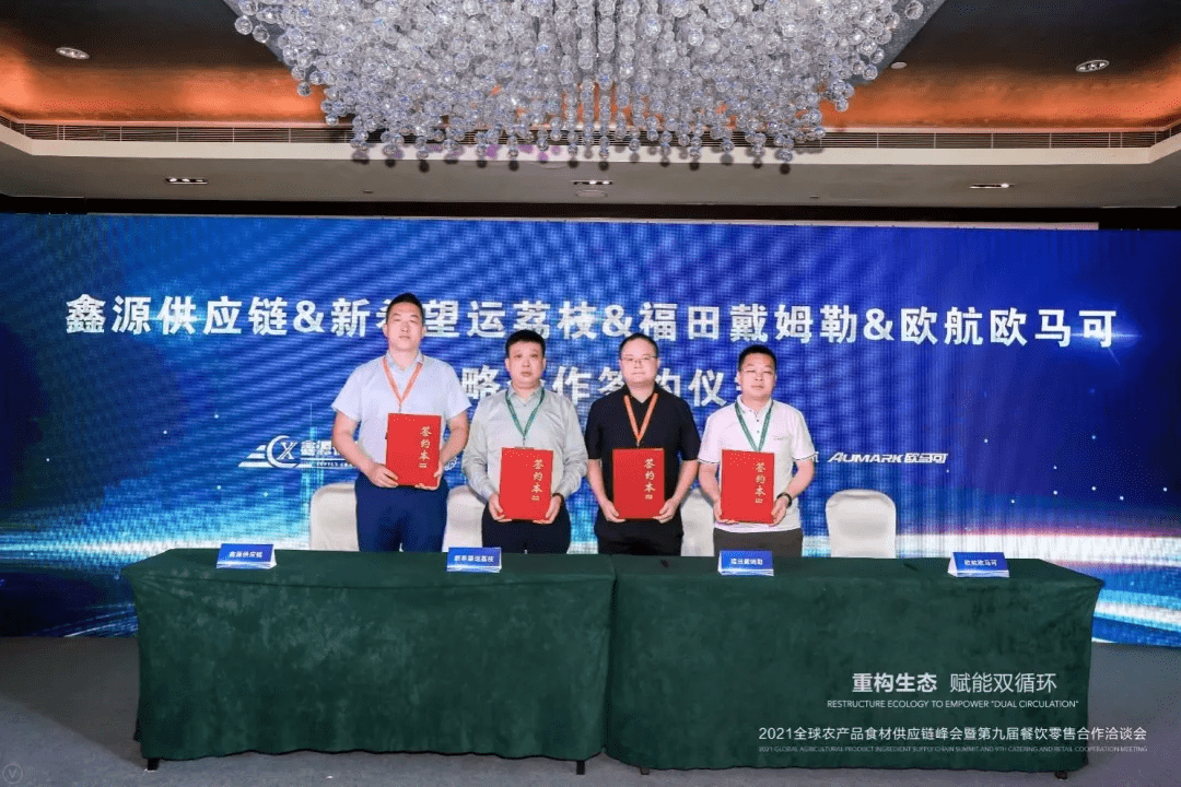 医学检验最新招聘信息，科技重塑检验未来，共赴健康新纪元！