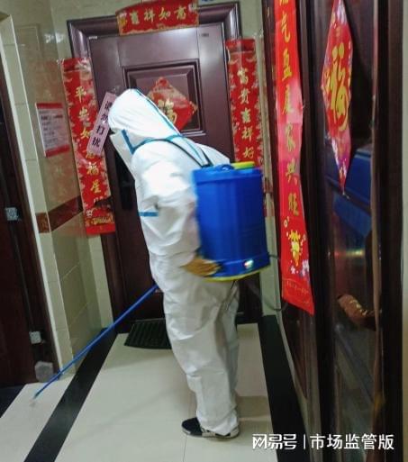 疫情最新动态下的温馨日常观察