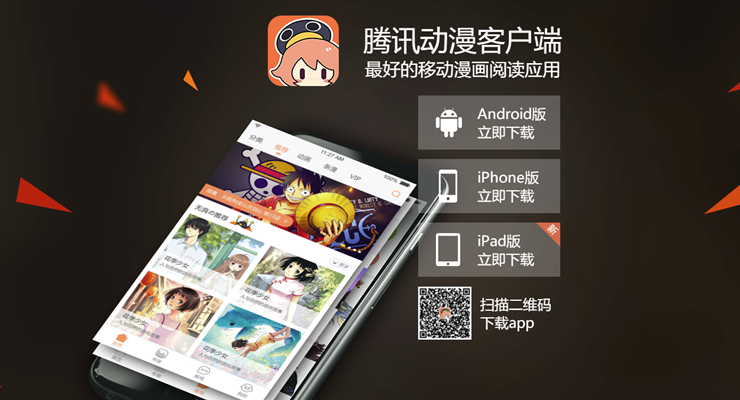 重庆旭阳教育 第177页