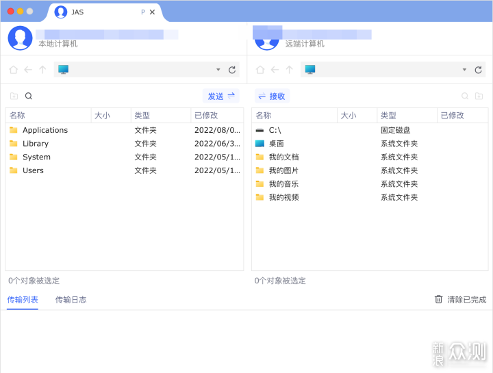 重庆旭阳教育 第176页