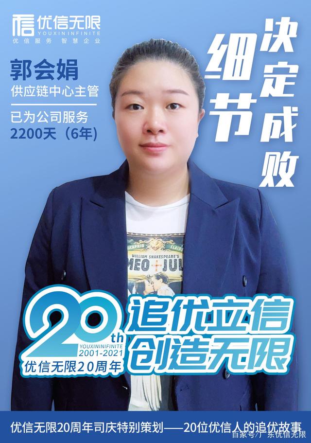 重庆旭阳教育 第173页