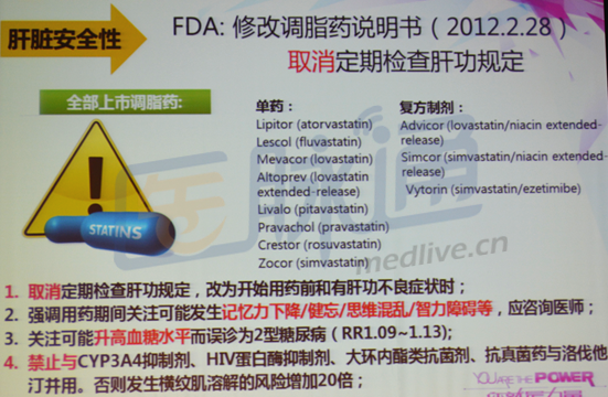 2017年压疮分期最新指南，变化带来自信与成就，迎接挑战