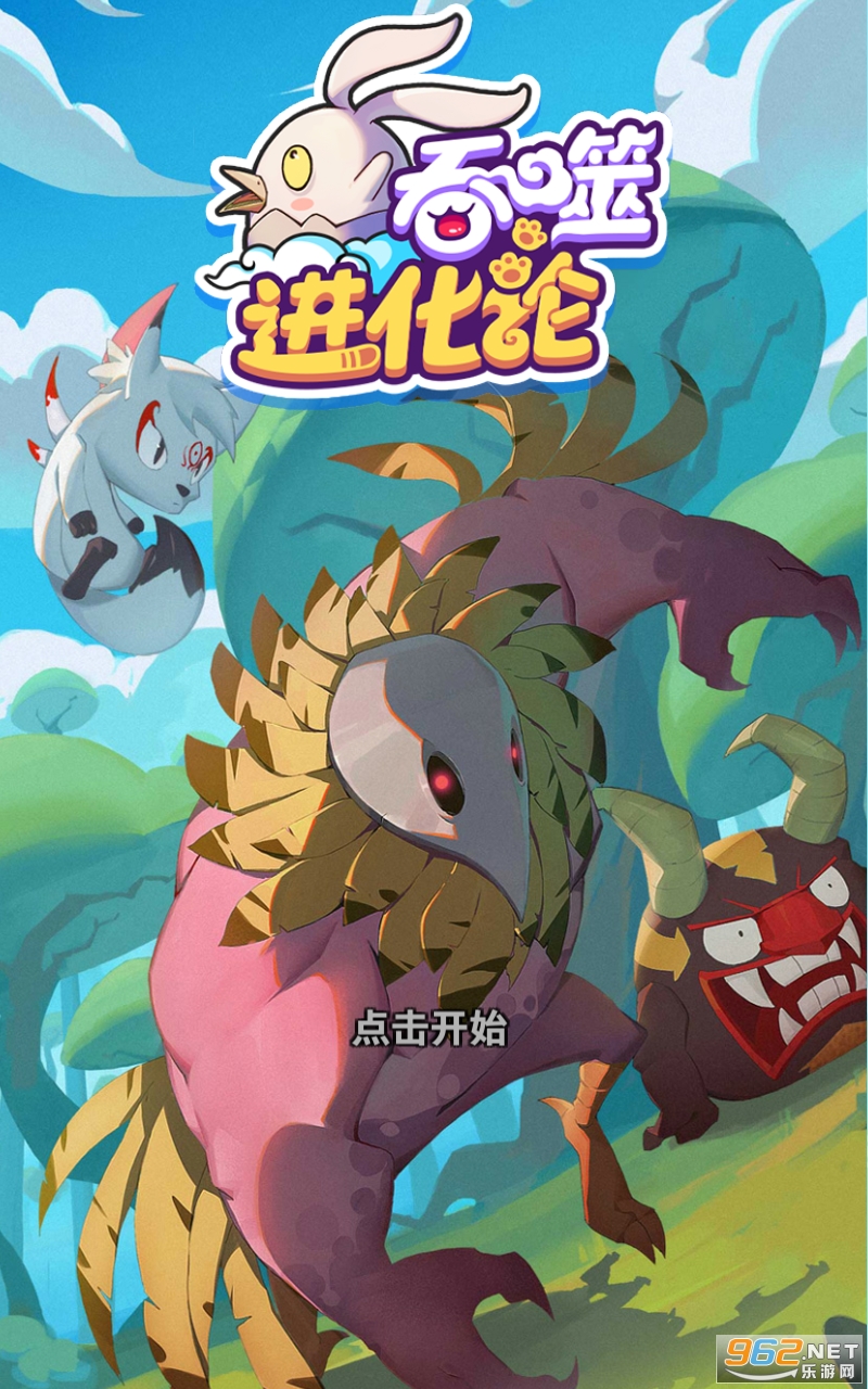 儿童教育 第170页