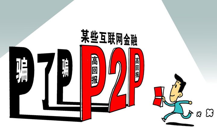 封闭式管理学校 第170页