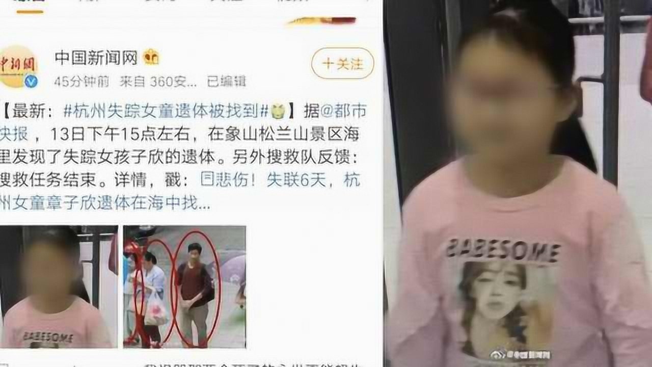 旭阳教育特训学校 第164页