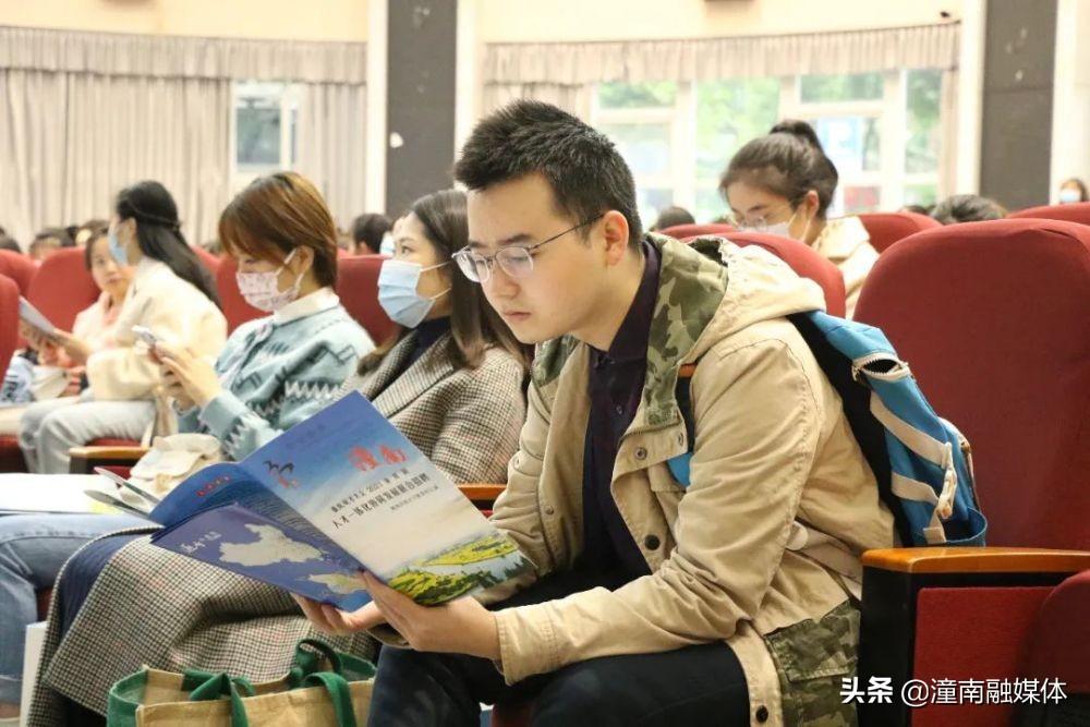 儿童教育 第166页