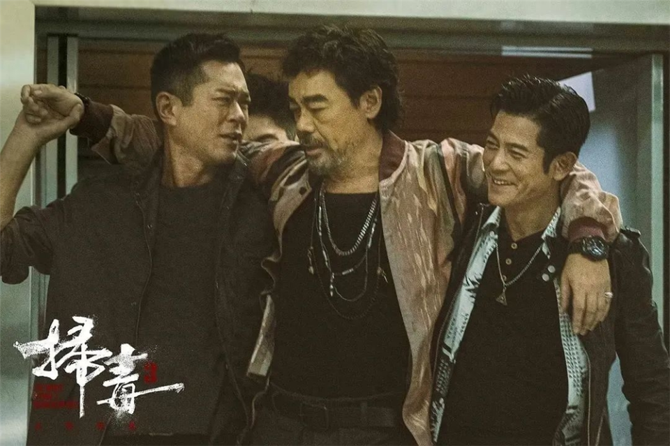 封闭式管理学校 第165页