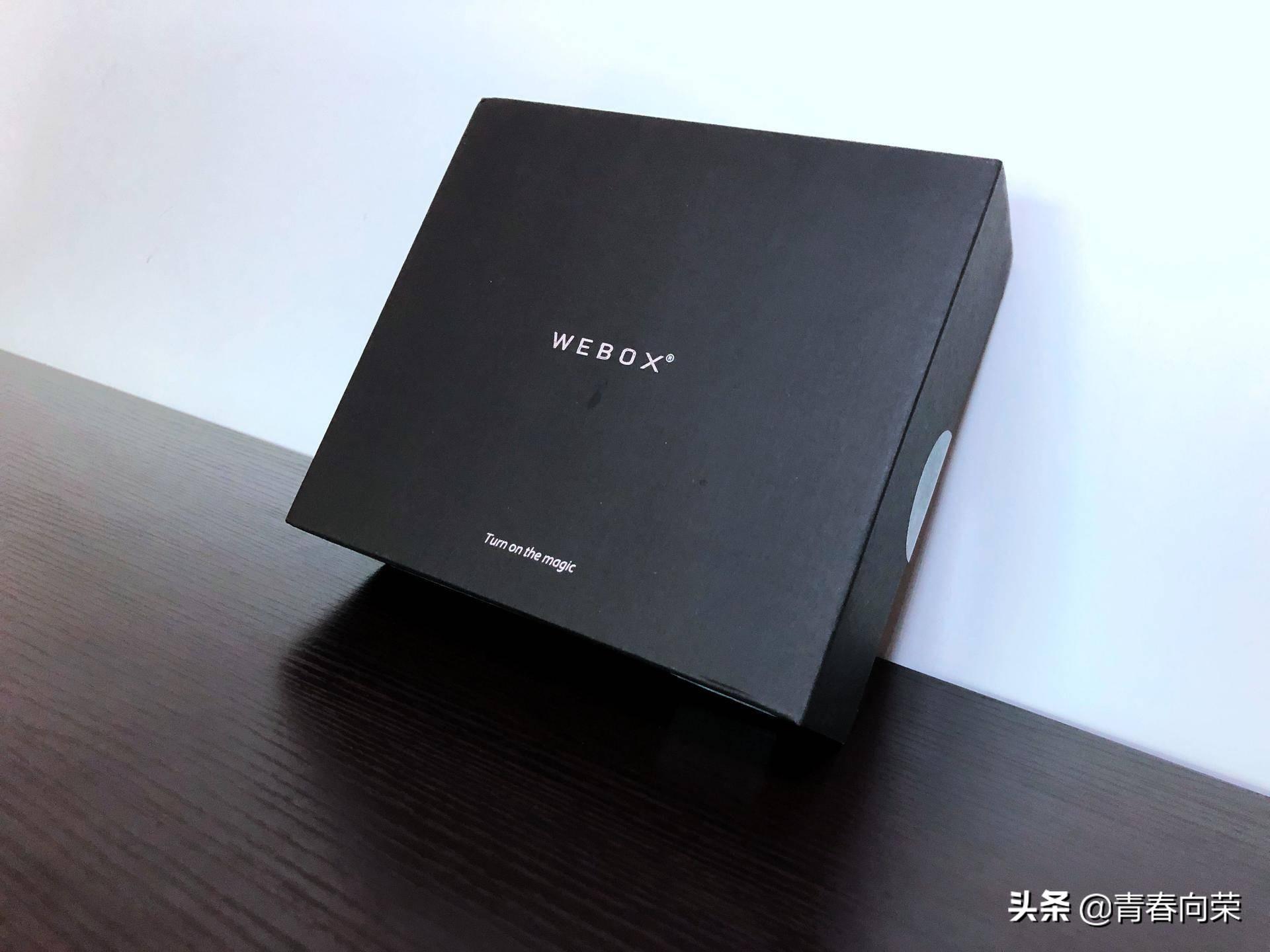 最新聚合直播盒子使用指南，从入门到精通的详细教程