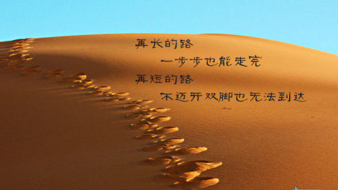 最新励志歌曲排行榜，科技与生活的融合激发无限动力