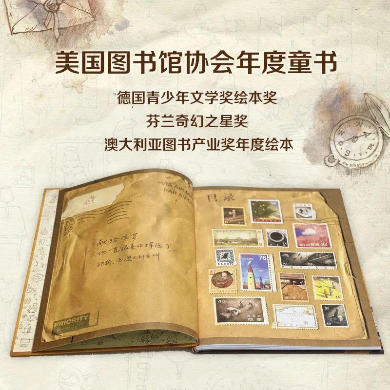 探索最新3DMax版本，奇妙日常的奥秘