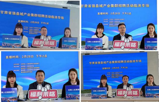 封闭式管理学校 第162页