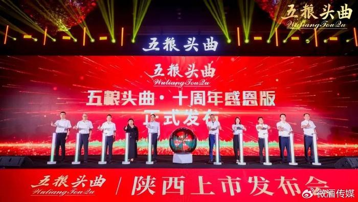 城固招聘网，科技引领未来，最新招聘信息助你轻松求职
