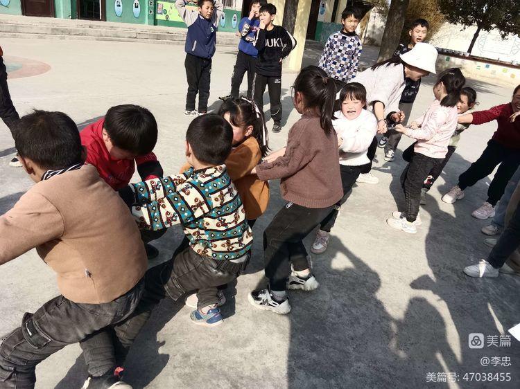 旭阳教育特训学校 第155页