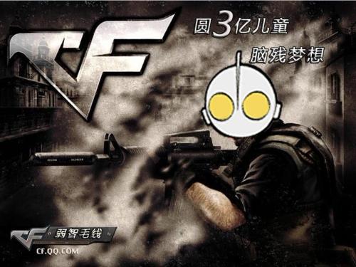 穿越火线最新公告，轻松启程，探索自然美景之旅！