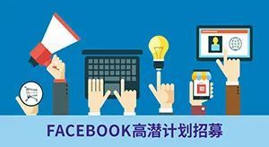 重庆旭阳教育 第161页