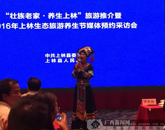 旭阳教育特训学校 第153页
