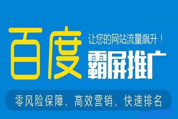 大旺招聘网最新招聘信息，小巷中的职业宝藏等你来发掘！
