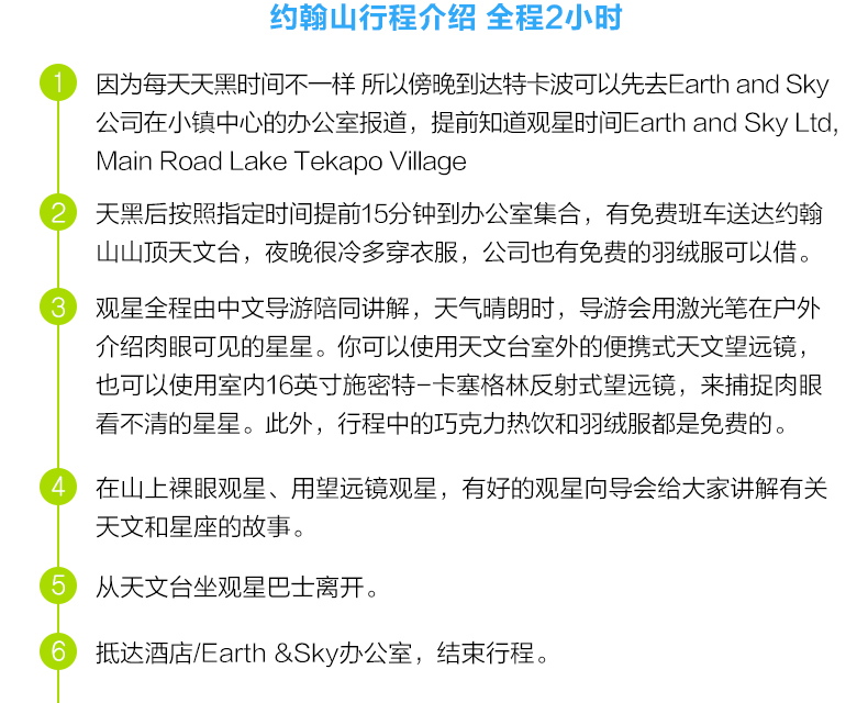 惠州停水通知解析，多方观点与个人立场探讨