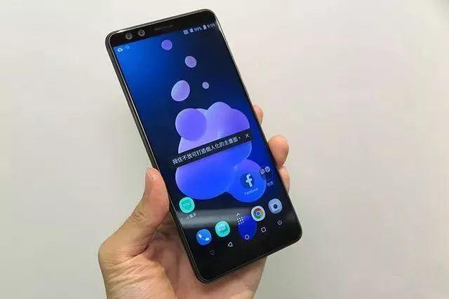 HTC最新款手机重磅推出，领略科技魅力！