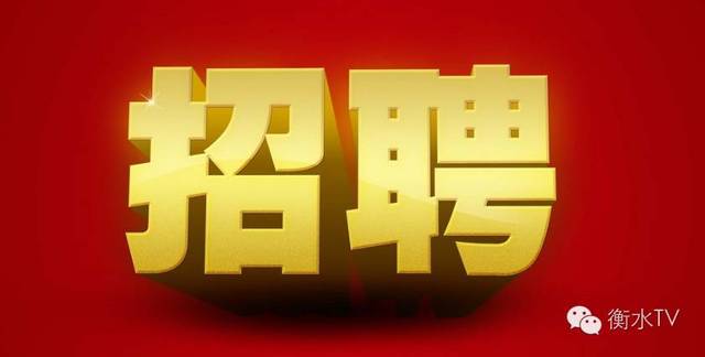 重庆旭阳教育 第155页