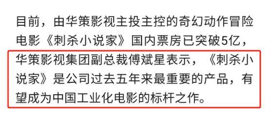 重庆旭阳教育 第152页