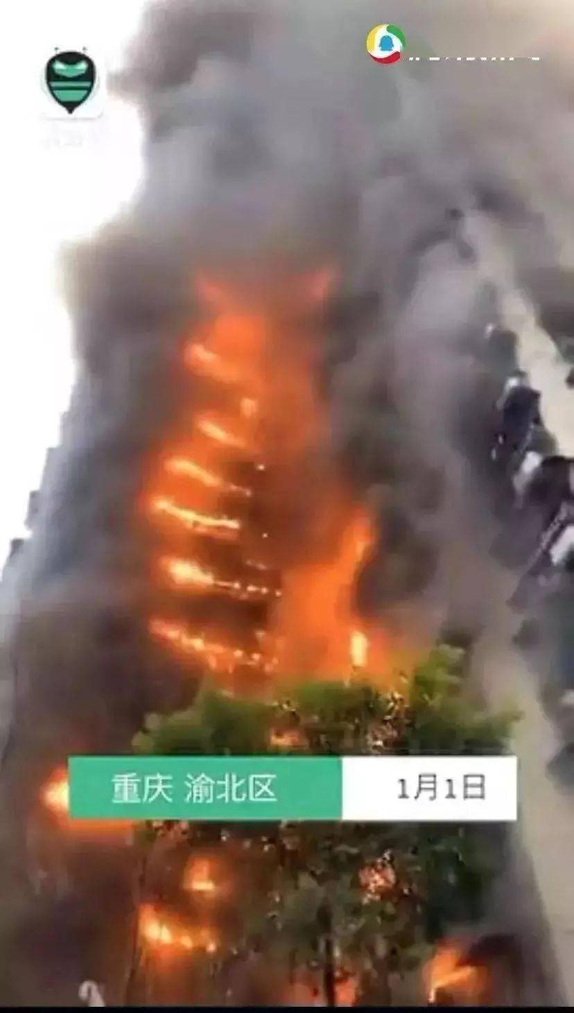 旭阳教育特训学校 第143页