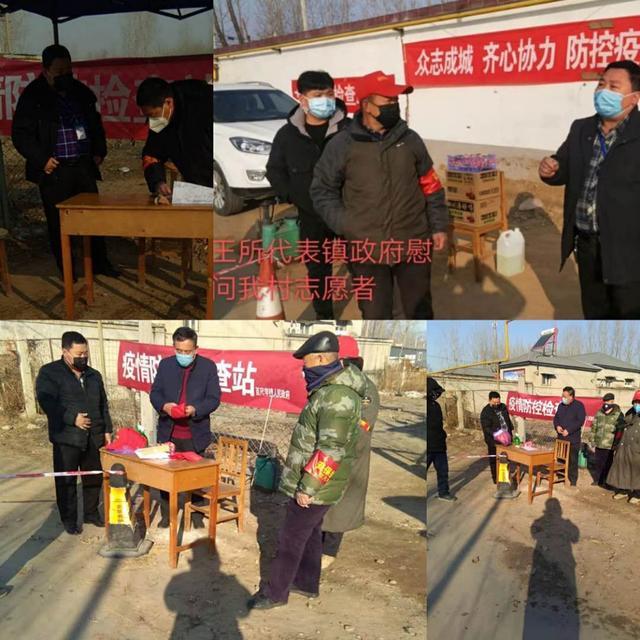 长沙疫情最新通知，防疫不松懈，共同守护你我他💪🌟