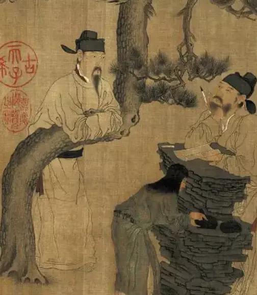 封闭式管理学校 第144页