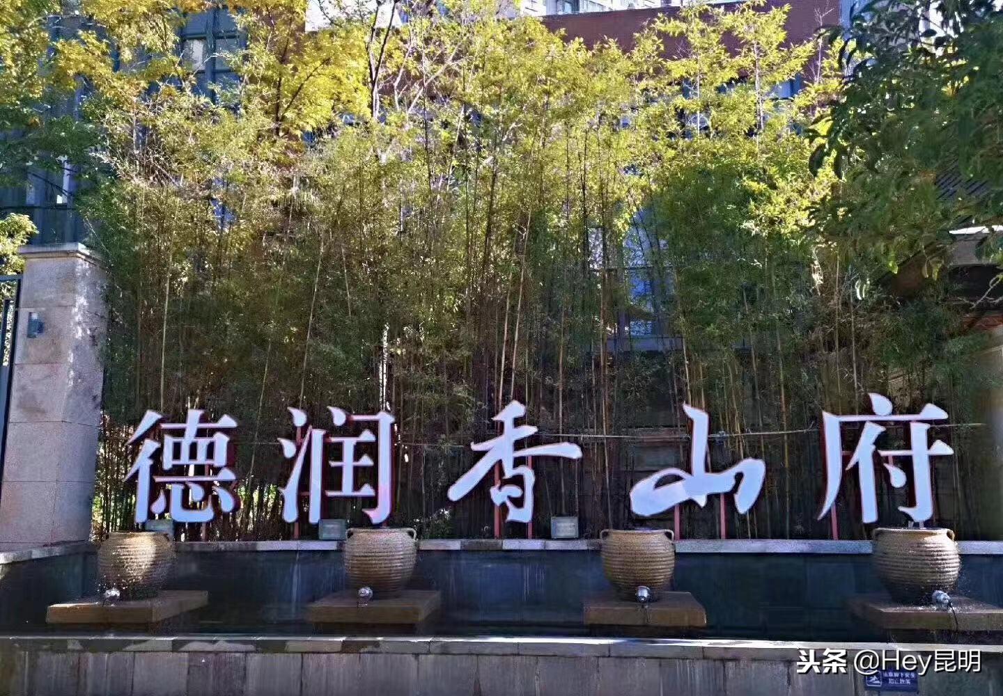 儿童教育 第145页