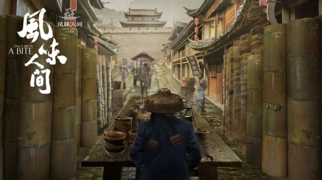 天骐探寻隐藏版特色小店，小巷中的独特风味最新视频揭秘