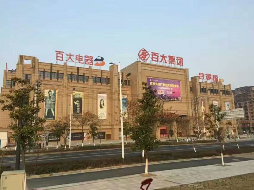 广德最新招工信息揭秘与小巷风味小店探索邀请
