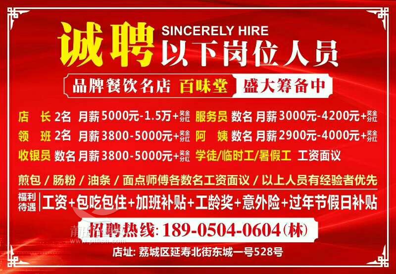 重庆旭阳教育 第141页