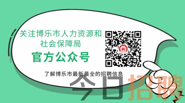 第551页