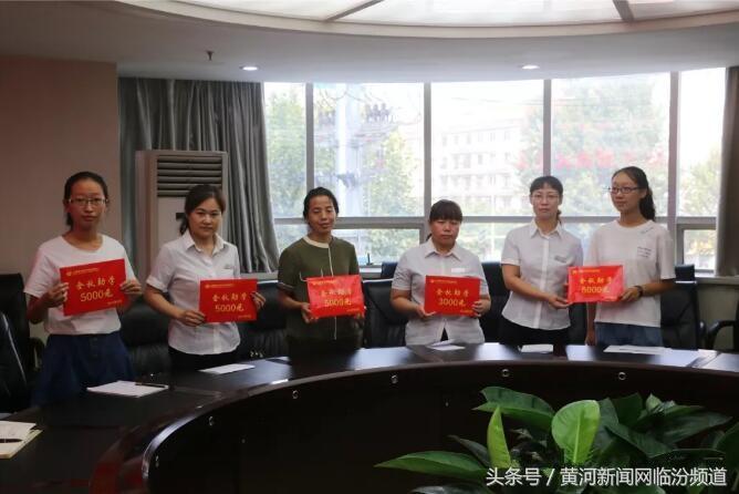 重庆旭阳教育 第140页