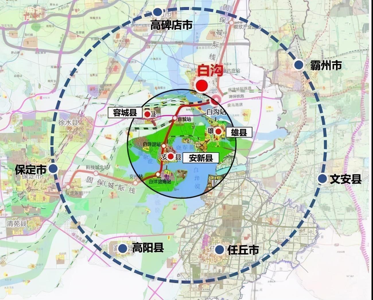 雄安新区最新动态深度解析，最新进展与观点阐述