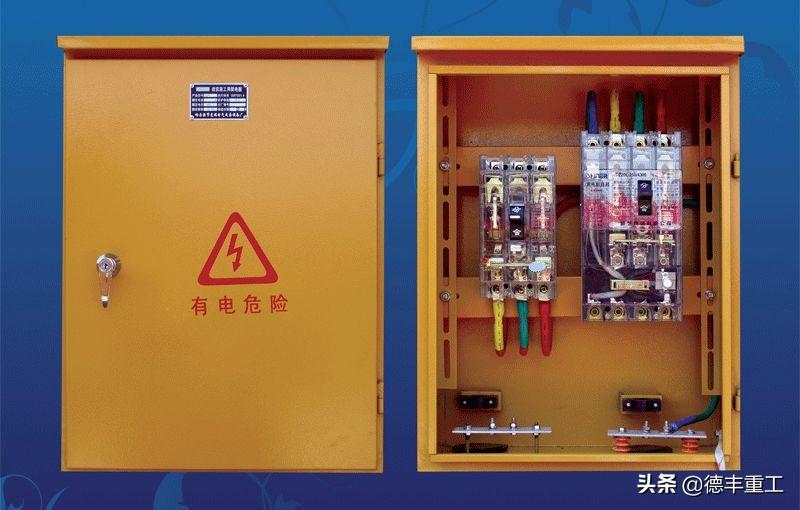 重庆旭阳教育 第139页