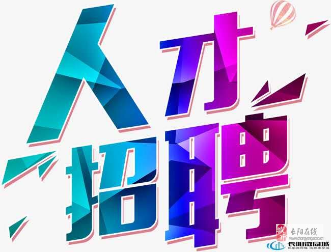 儿童教育 第138页