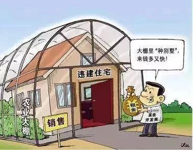 儿童教育 第136页