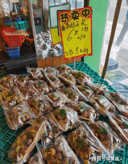 最新洋葱价格揭秘，小巷独特风味探秘之旅
